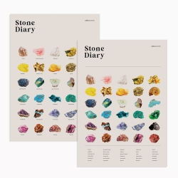 stone diary, 포스터 - 잇